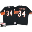 Chicago Bears Walter Payton Jersey 1975