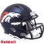 Denver Broncos NFL Mini Speed Football Helmet