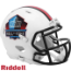 Hall of Fame HOF Mini Speed Football Helmet NFL