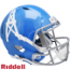 Houston Oilers 1960 to 1962 Speed Replica Throwback Helmet
