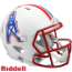 Houston Oilers 1981 to 1998  Speed Throwback Football Helmet
