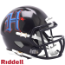 Houston Texans NFL Mini Speed Football Helmet <i>2024 Alternate On-Field</i>