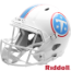 Tennessee Titans Speed Replica Football Helmet <I>NEW 2026</I>