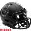 Cleveland Browns NFL Mini Speed Football Helmet <B>SALUTE TO SERVICE 5</B>