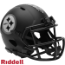 Pittsburgh Steelers NFL Mini Speed Football Helmet <B>SALUTE TO SERVICE 5</B>
